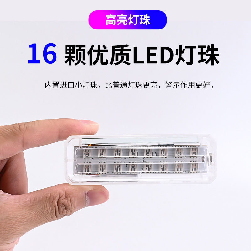 Automotive LED Solar Warning L - Sos Light Strobe บทวิจารณ์และราคา