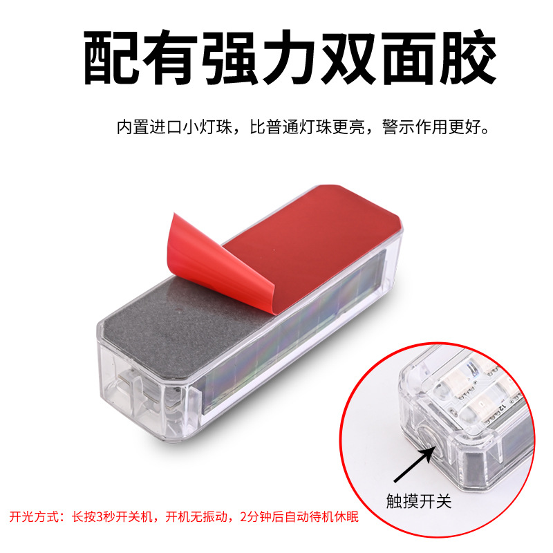 Automotive LED Solar Warning L - Sos Light Strobe บทวิจารณ์และราคา