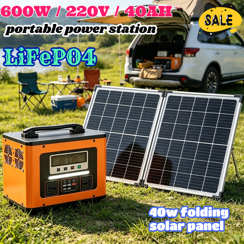 Original 220V 40AH Portable Po - Solar Emergency Charger บทวิจารณ์และราคา