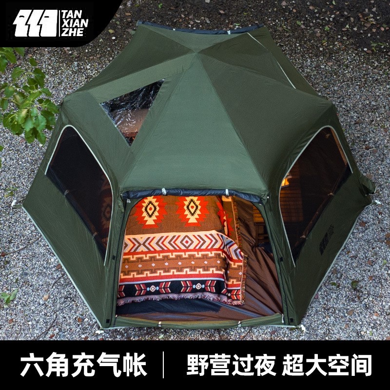 Automatic inflatable tent Outd - Emergency Mylar Tent บทวิจารณ์และราคา