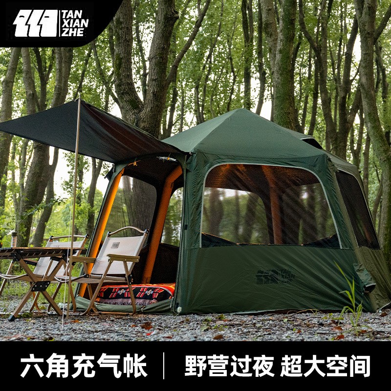 Automatic inflatable tent Outd - Emergency Mylar Tent บทวิจารณ์และราคา