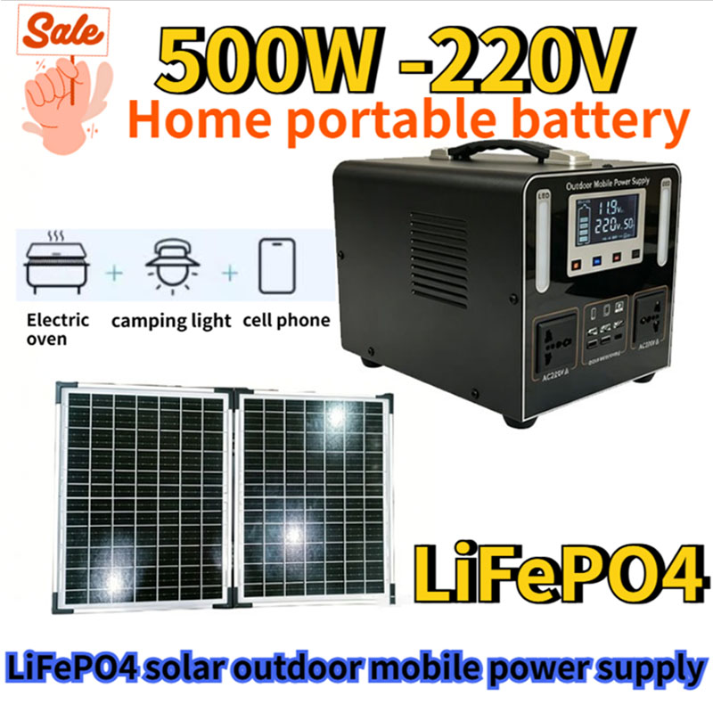 New 500W 220V High Power  LiFe - Solar Emergency Charger บทวิจารณ์และราคา