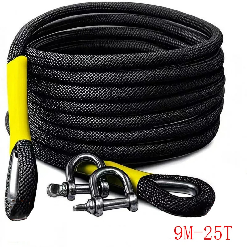 Car Towing Rope Off-road Vehic - Rescue Rope Throw บทวิจารณ์และราคา