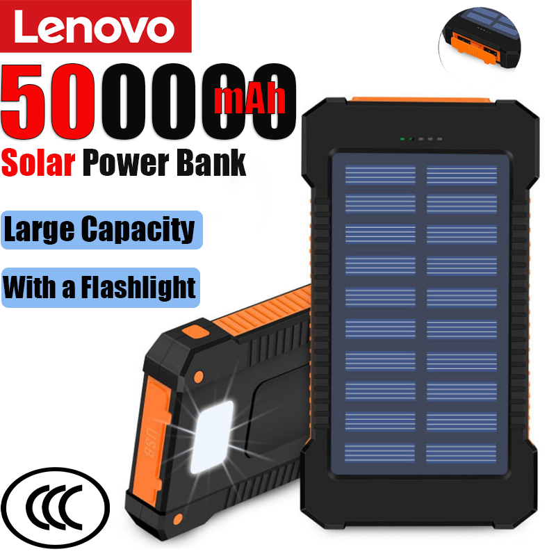 Lenovo 500000mAh Solar Power B - Solar Emergency Charger บทวิจารณ์และราคา