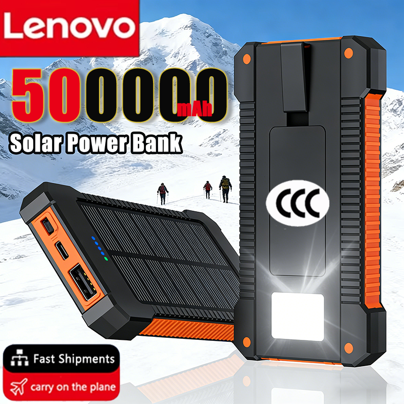 Lenovo 500000mAh Portable Sola - Solar Emergency Charger บทวิจารณ์และราคา