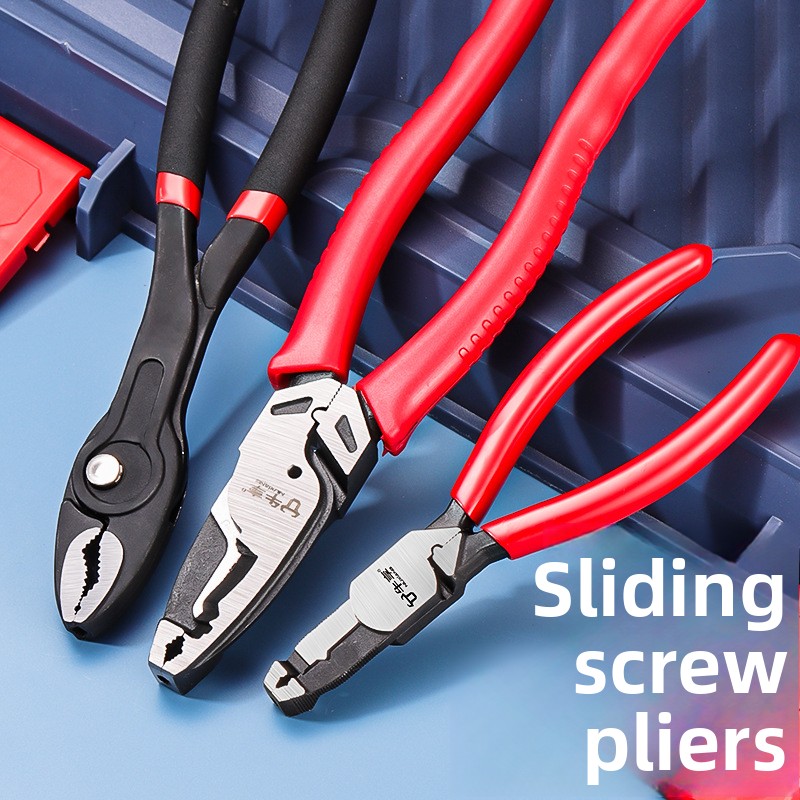 Industrial Grade Multifunction - Multi Tool Plier บทวิจารณ์และราคา