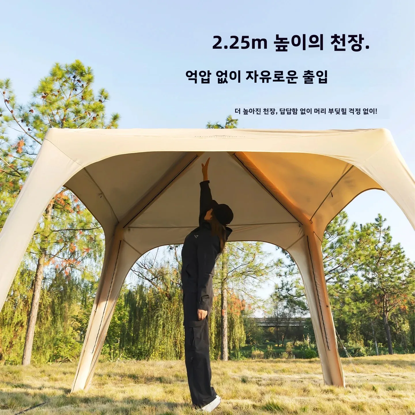 Outdoor-Inflatable-Dome-Campin - Emergency Mylar Tent บทวิจารณ์และราคา