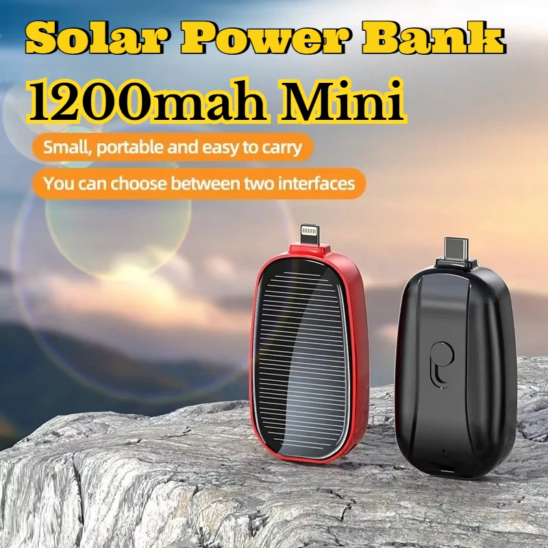 1200mAh Solar Mini Power Bank  - Solar Emergency Charger บทวิจารณ์และราคา