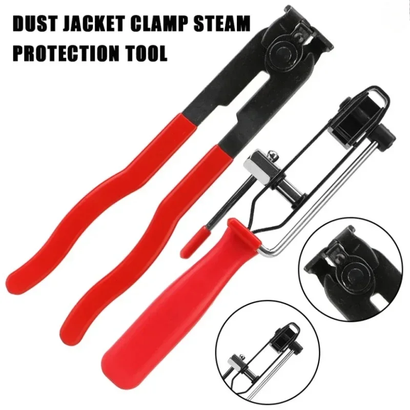 Multi-Function Durable CV Join - Multi Tool Plier บทวิจารณ์และราคา