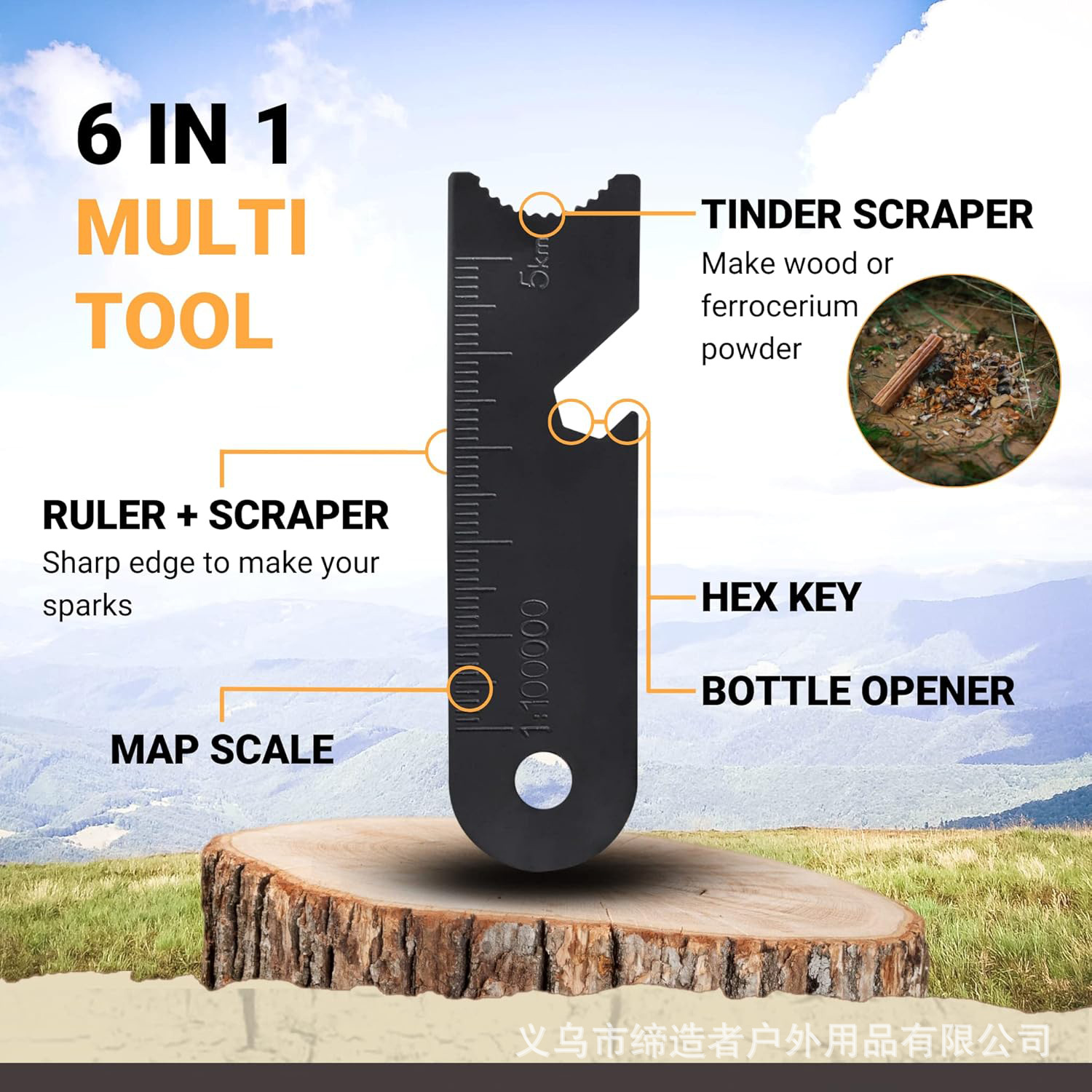 Portable Outdoor Flint and Ste - Magnesium Fire Starter บทวิจารณ์และราคา