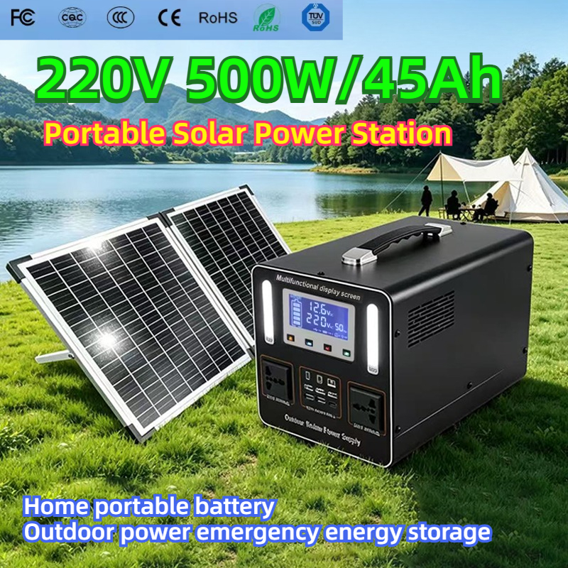 220V LiFePO4 Portable Power St - Solar Emergency Charger บทวิจารณ์และราคา