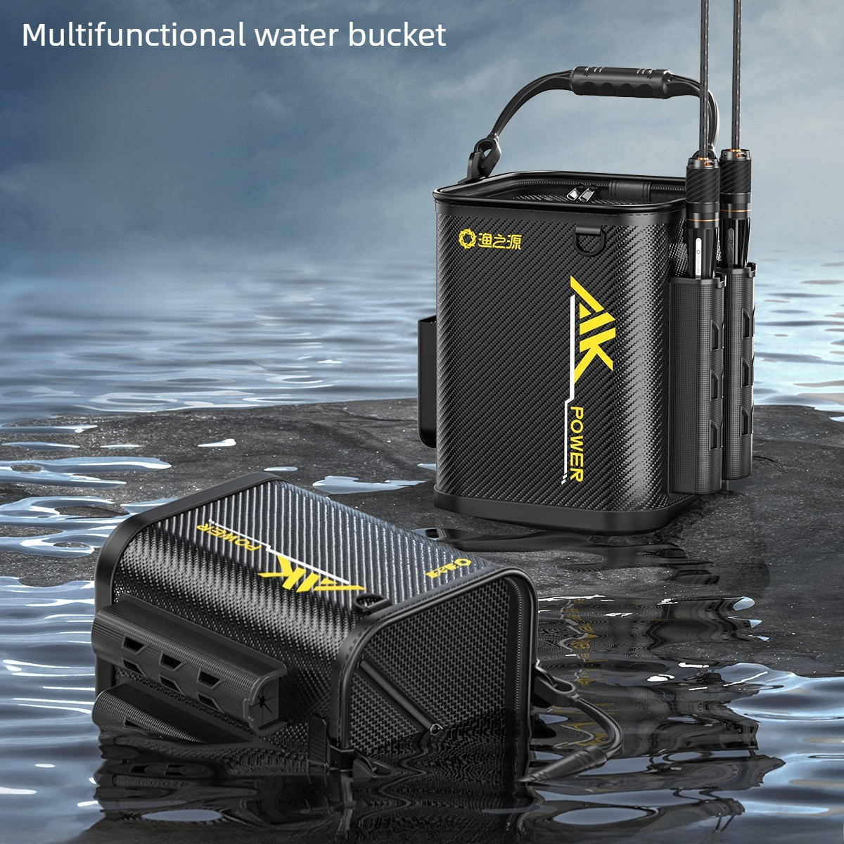Multi-Functional Live Fish Buc - Water Bag Collapsible บทวิจารณ์และราคา