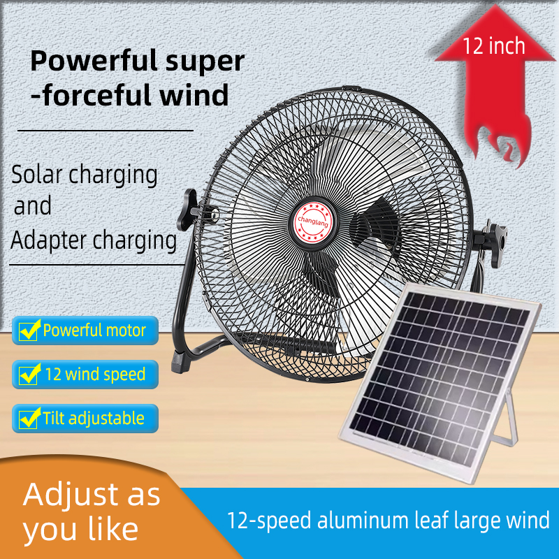 14 Inch Portable Solar Fan,Rec - Solar Emergency Charger บทวิจารณ์และราคา