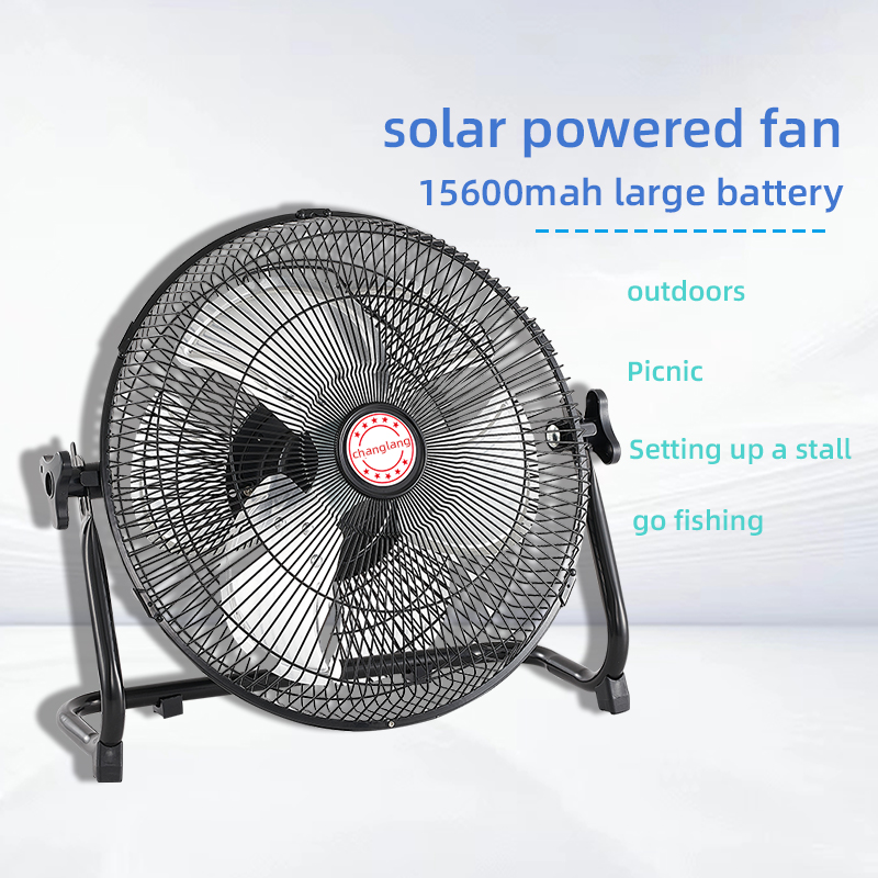 14 Inch Portable Solar Fan,Rec - Solar Emergency Charger บทวิจารณ์และราคา