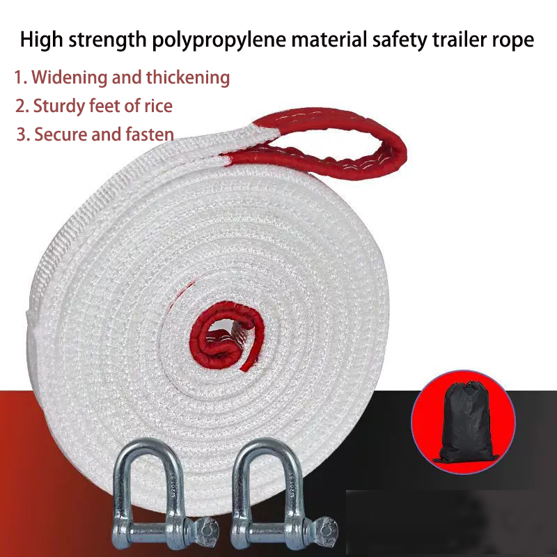 10Ton4M 5M 7M Car with Trailer - Rescue Rope Throw บทวิจารณ์และราคา