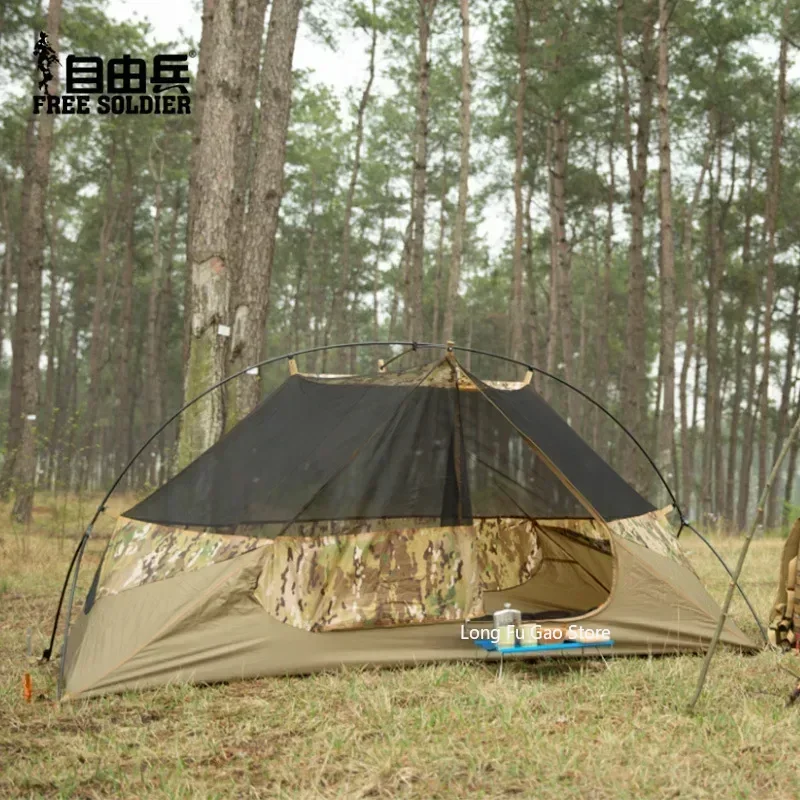 Outdoor Single Camouflage Tent - Emergency Mylar Tent บทวิจารณ์และราคา