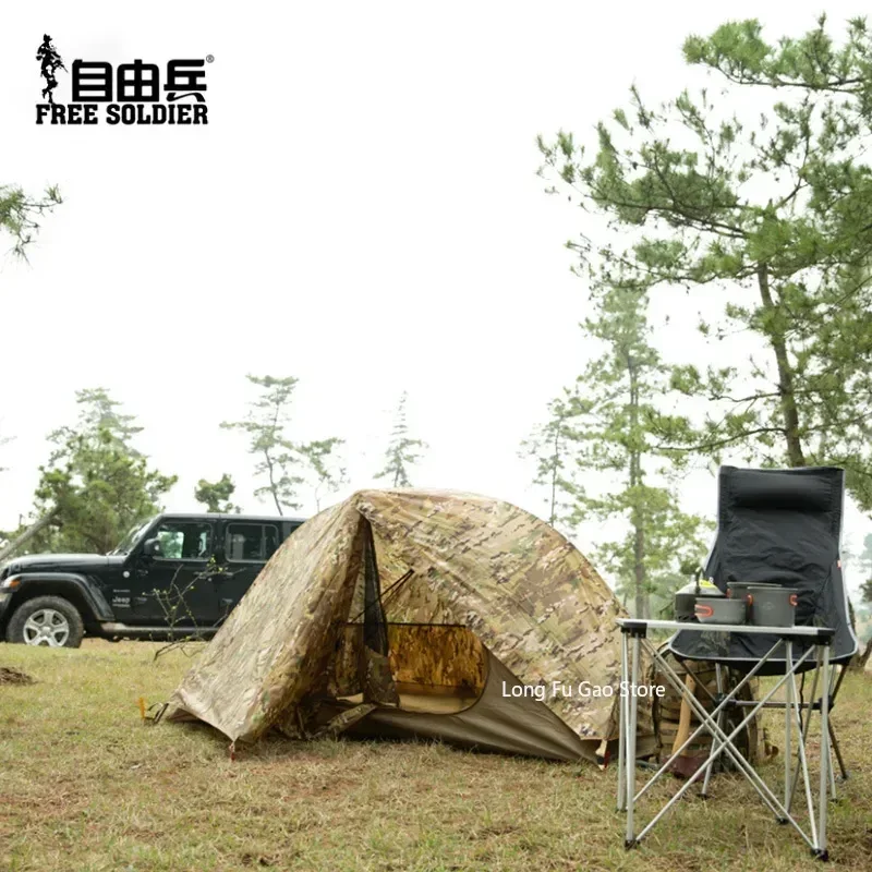 Outdoor Single Camouflage Tent - Emergency Mylar Tent บทวิจารณ์และราคา