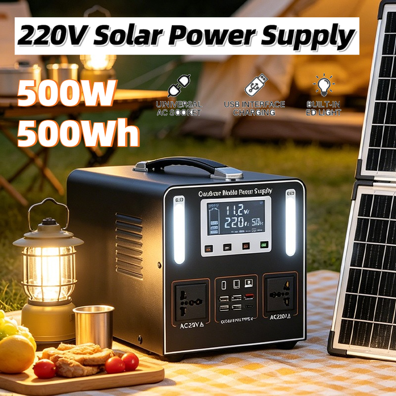 500W AC 220V Portable Power St - Solar Emergency Charger บทวิจารณ์และราคา