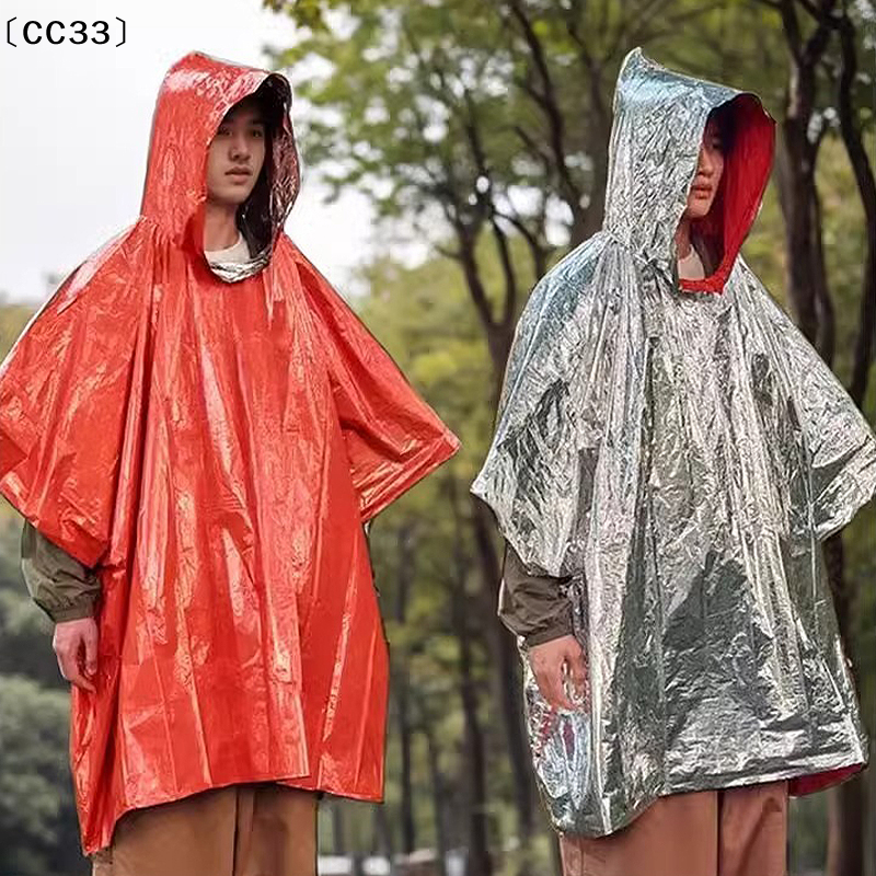 Emergency Survival Rain Hot Po - Survival Blanket Reflective บทวิจารณ์และราคา