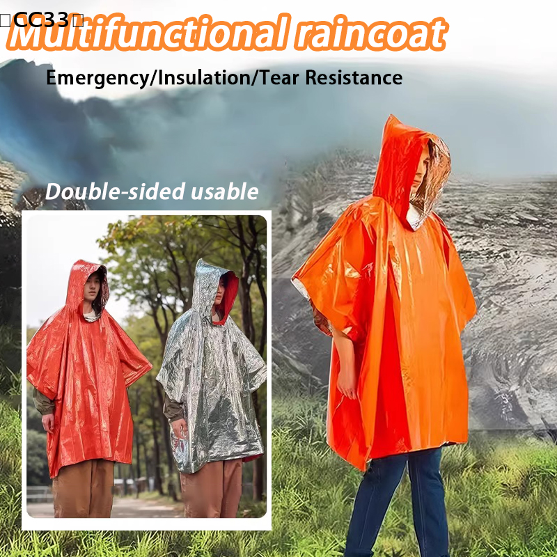 Emergency Survival Rain Hot Po - Survival Blanket Reflective บทวิจารณ์และราคา