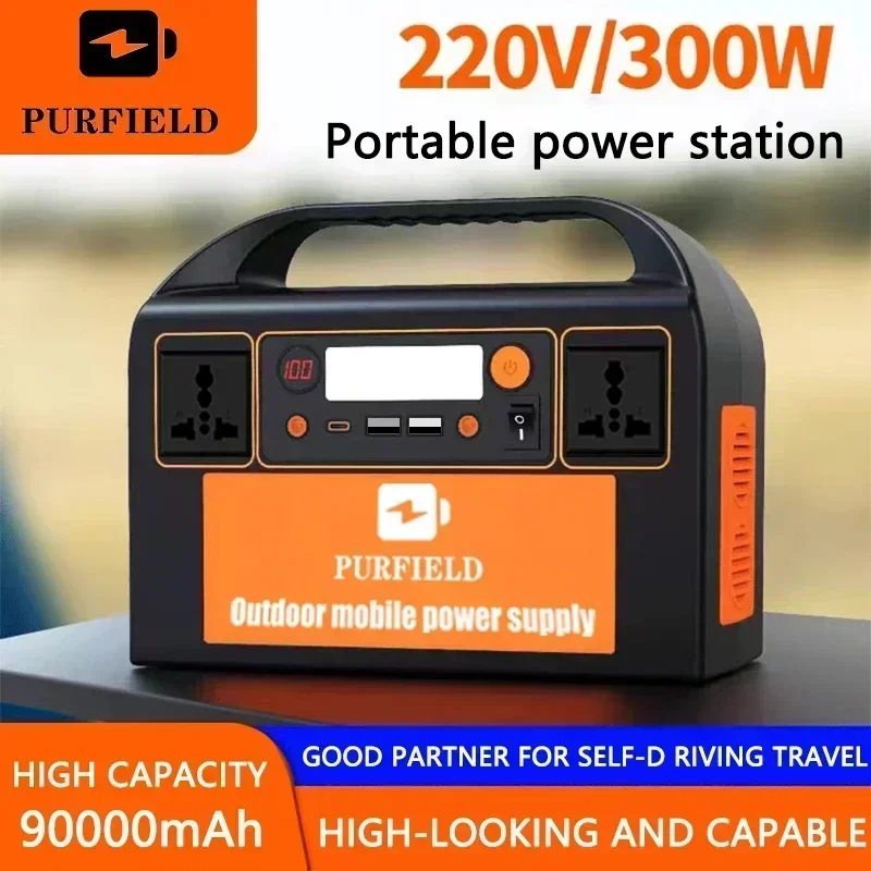 PURFIELD 220V 110V 300W Portab - Solar Emergency Charger บทวิจารณ์และราคา
