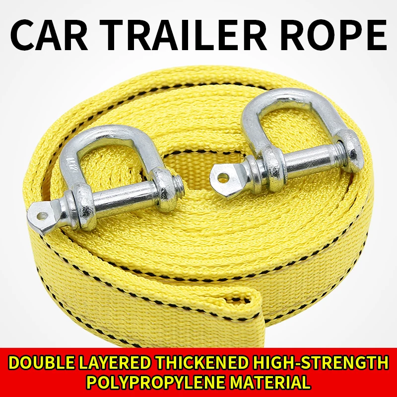 Car Trailer Rope Off Road Pull - Rescue Rope Throw บทวิจารณ์และราคา